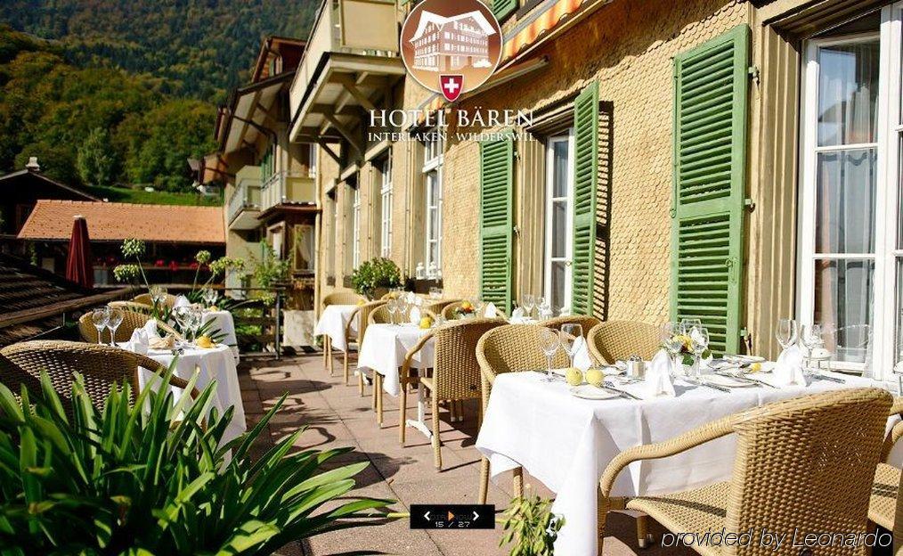 Gasthof Baeren Hotel, The Bear 3*